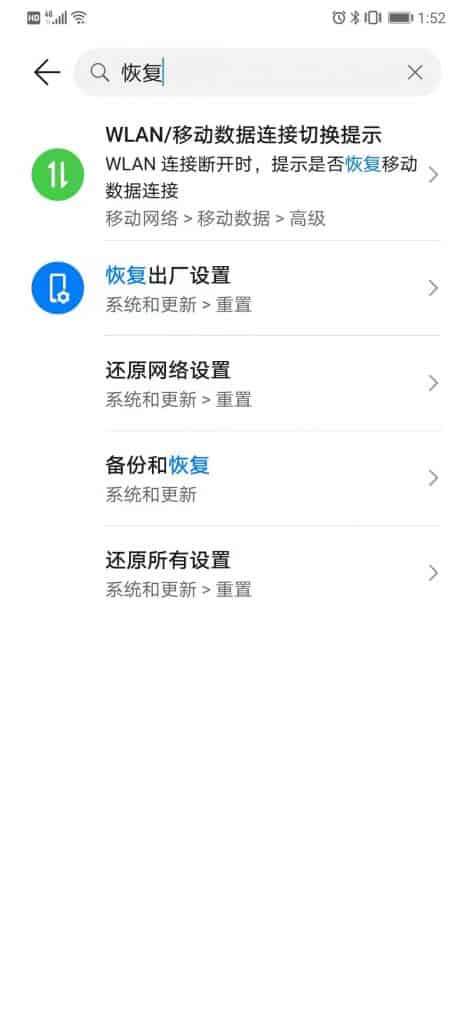Tiktok安卓系统最新注册安装方法插图3 Tiktok安卓系统最新注册安装方法