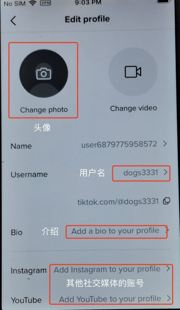 Tiktok安卓系统最新注册安装方法插图33 Tiktok安卓系统最新注册安装方法
